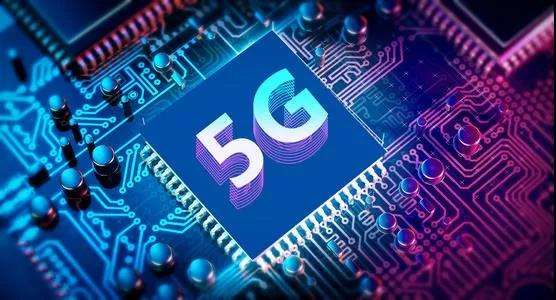 5G芯片载带