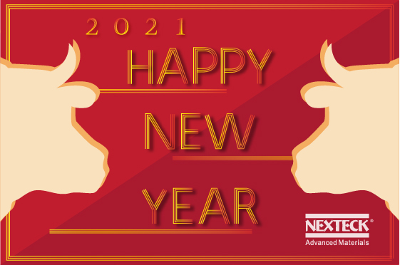 新的一年立承德科技祝大家新年快乐!