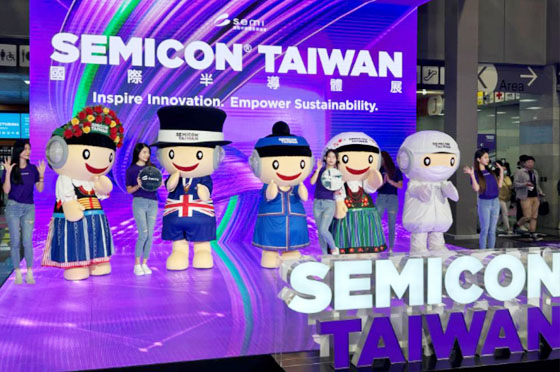 NEXTECK集团受邀参加SEMICON Taiwan 2023台湾国